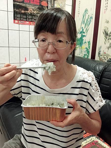 S__55812117.jpg