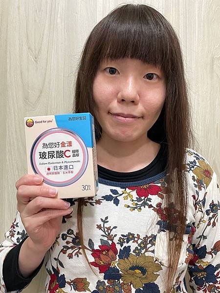 S__17547267.jpg
