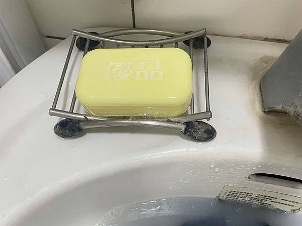 S__21159951.jpg