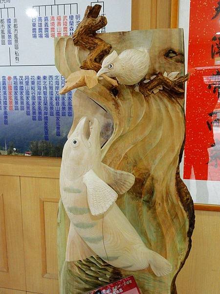 DSC04308.JPG