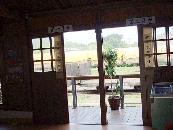 DSCF6161.JPG
