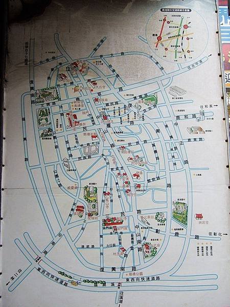 DSCF5875.JPG