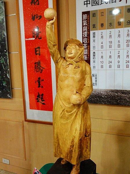 DSC04304.JPG