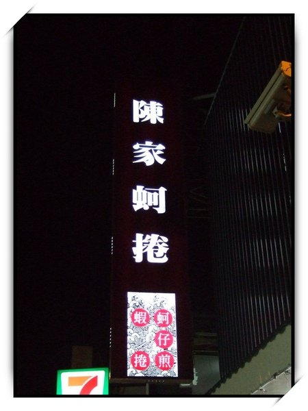 DSCF4418.JPG