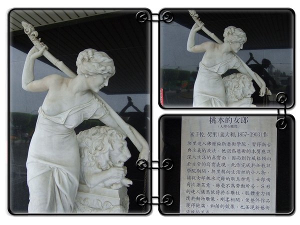 DSCF4152.JPG