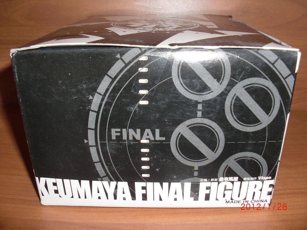 CIMG5765.JPG