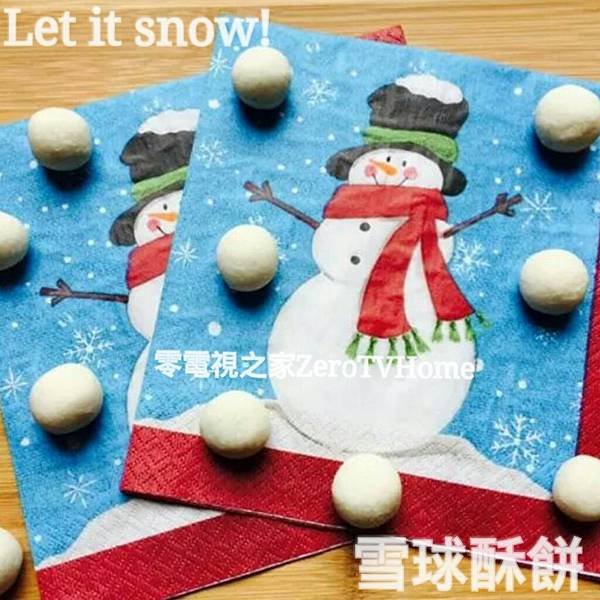 PhotoGrid_1415295768109