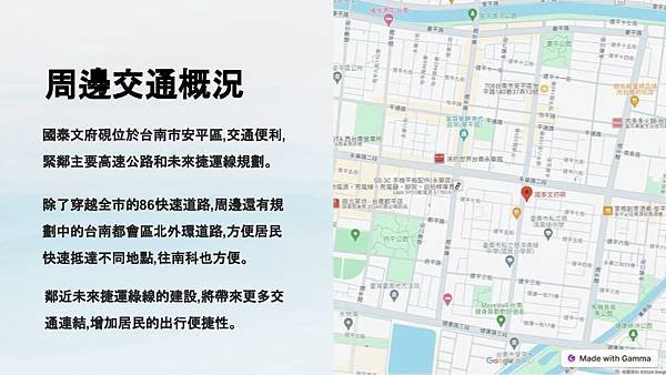國泰文府硯 (11).jpg