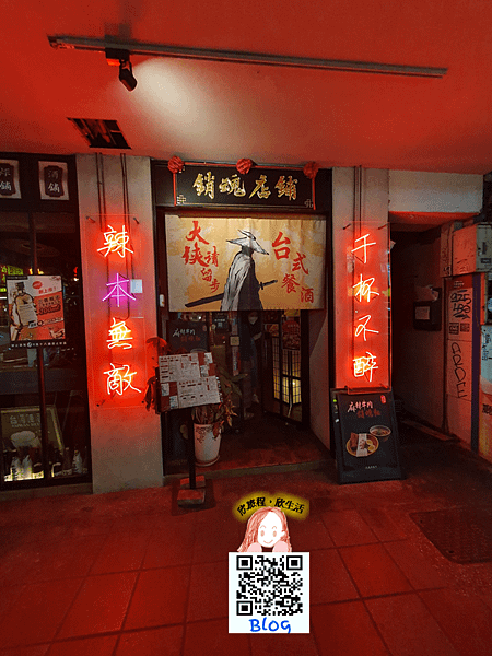圖片22.png