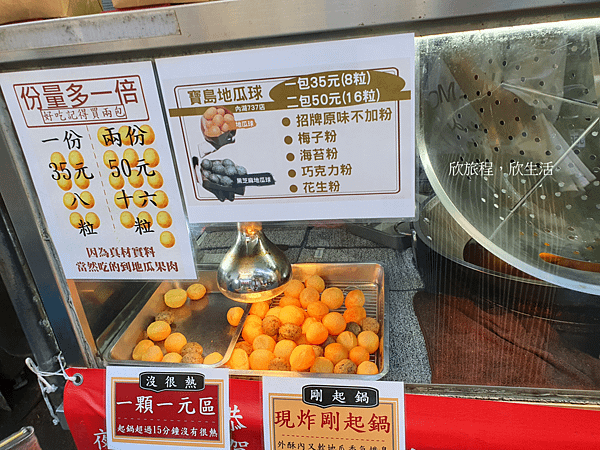 圖片7.png