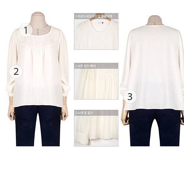 4246_Chiffon_B