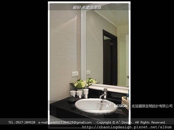 投影片12