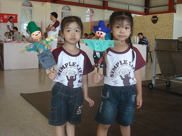 DSC04299.JPG