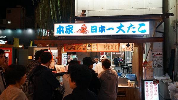 DSC09142.JPG