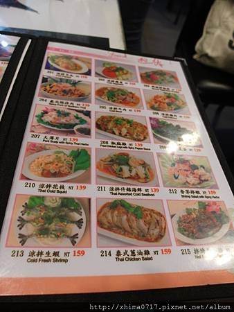 SAM_0586