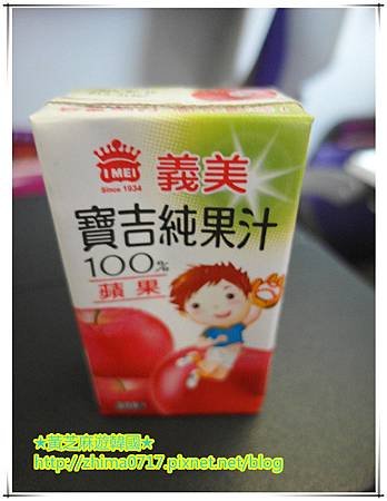 SAM_0106_副本