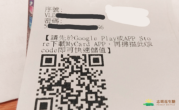 line01.png