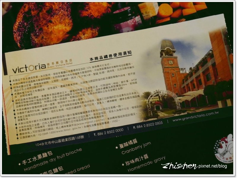 P1120431.JPG