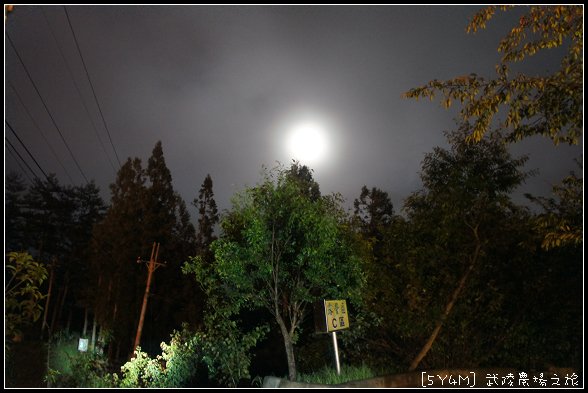 DSC00058