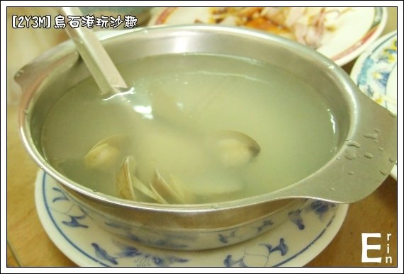 麻醬麵_01 蛤蜊湯.jpg