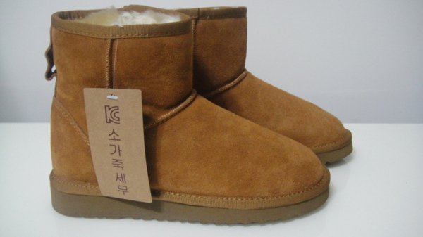 Gmarket特價雪靴