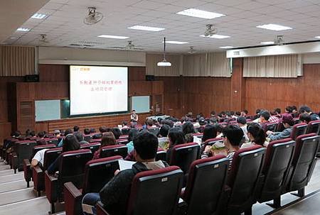 中華大學建築學院-台灣房屋集團合作建教