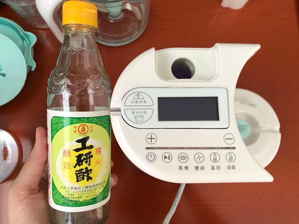 nacnac食物調理機_水箱清潔醋水.JPG