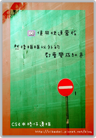 cs4_00102.png