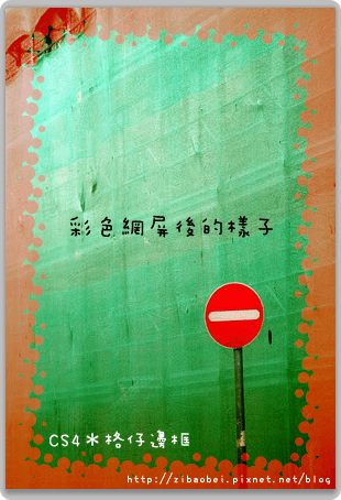 cs4_00103c.png