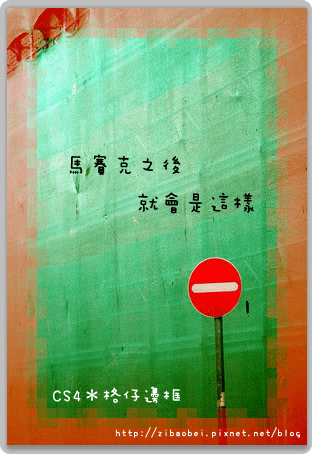 cs4_00104c.png