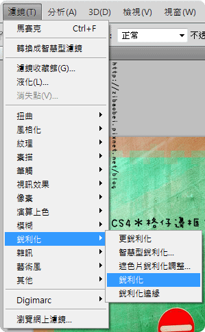 cs4_00105a.png
