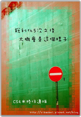 cs4_00105b.png