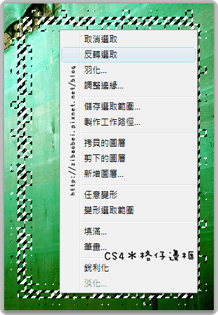 cs4_00107.png