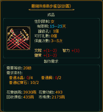 gt_gh_004.png