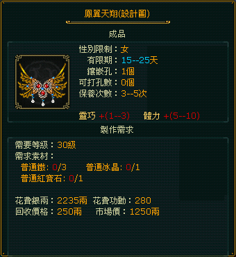gt_gh_006.png