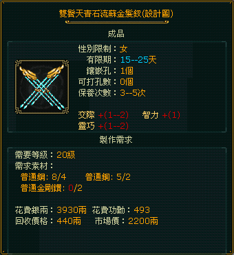 gt_gh_008.png