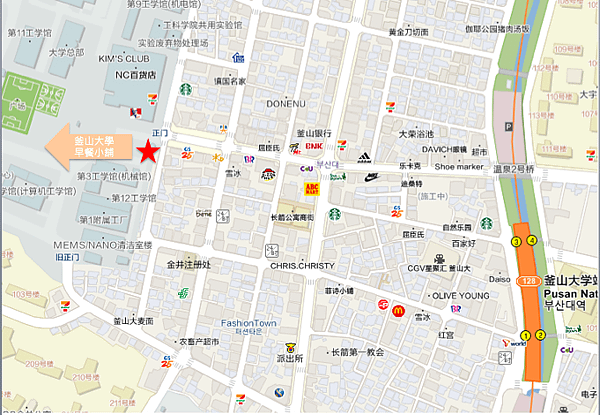 釜山大學 早餐小舖