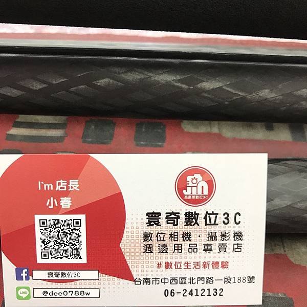 手機上傳_180129_0043.jpg