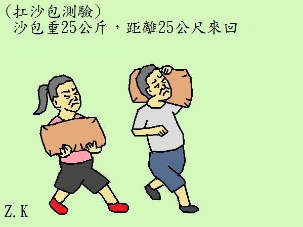 二五.jpg