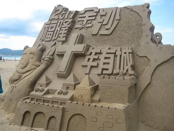 IMG_1050.JPG