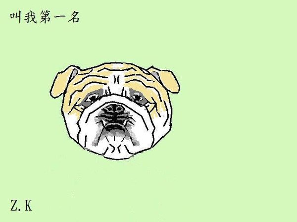 第一名.jpg