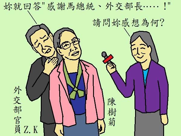 拍很大.jpg