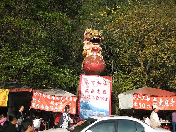 IMG_9644.JPG
