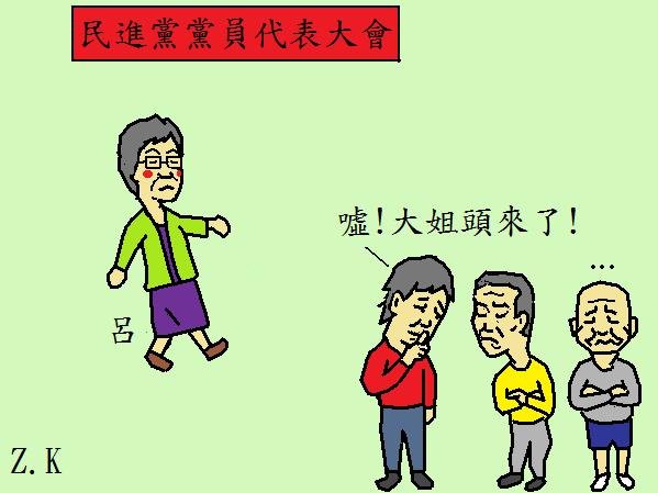 大姐.jpg