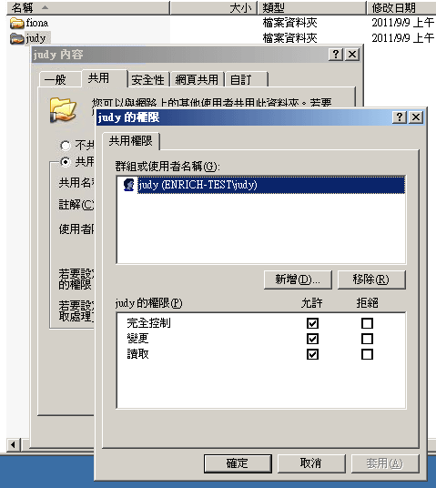 共用02.png