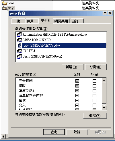 共用03.png