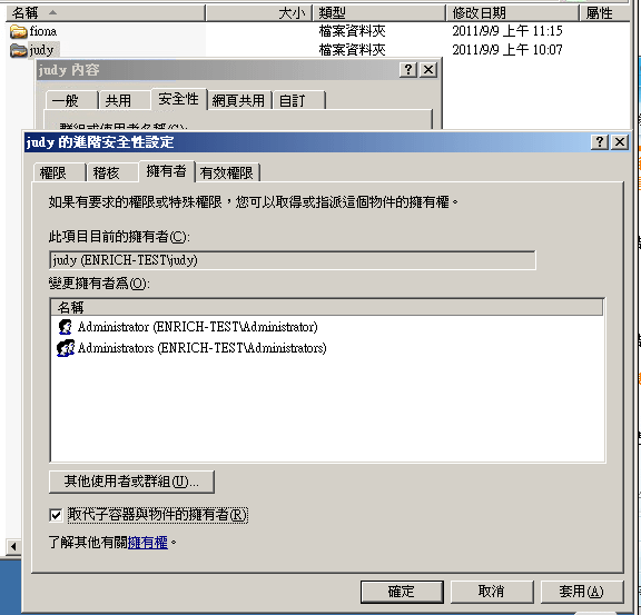 共用04.png