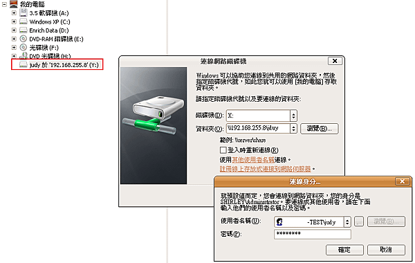 共用05.png