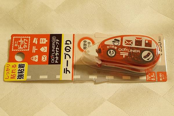 DSC09860.JPG