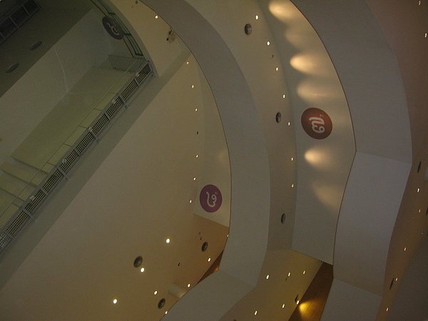 IMG_6188.JPG